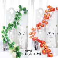 uploads/erp/collection/images/Home Garden/CongDing/XU0612325/img_b/XU0612325_img_b_1
